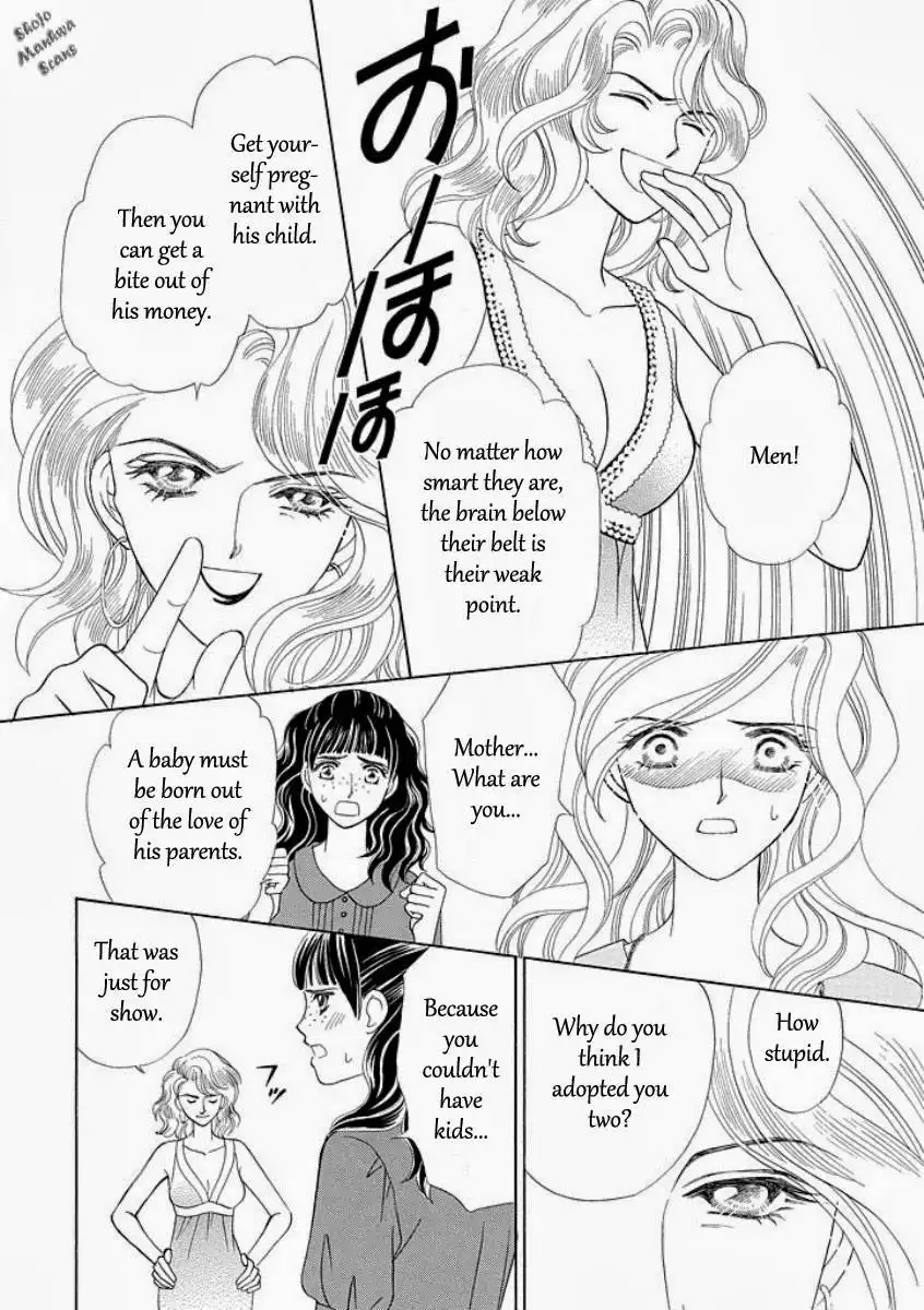 Black Jack no Yuuwaku Chapter 2 13